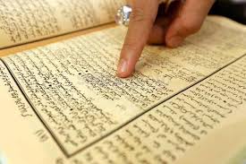 Kajian Kitab Salaf